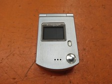                 Cell Phone  DEFECTIVE  Cingular Pantech PG-C300 Silver NO Antenna