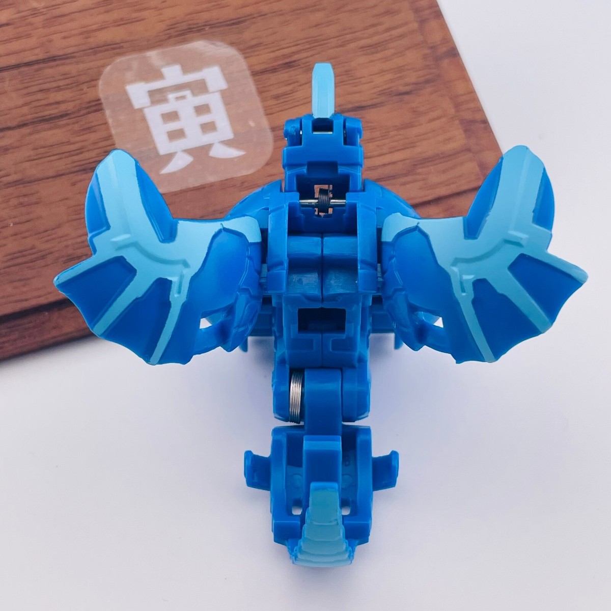 Bakugan AQUOS Dragonoid Limited Color Toy Bakugan Battle Brawlers