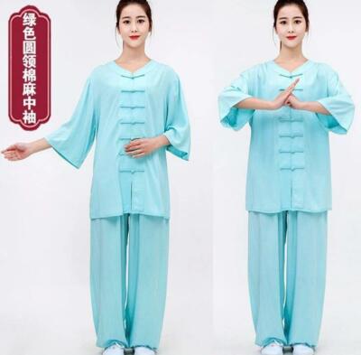 Chinese Tai Chi Clothing Kung Fu Uniforms Wushu Martial Arts Suit Adults Unisex