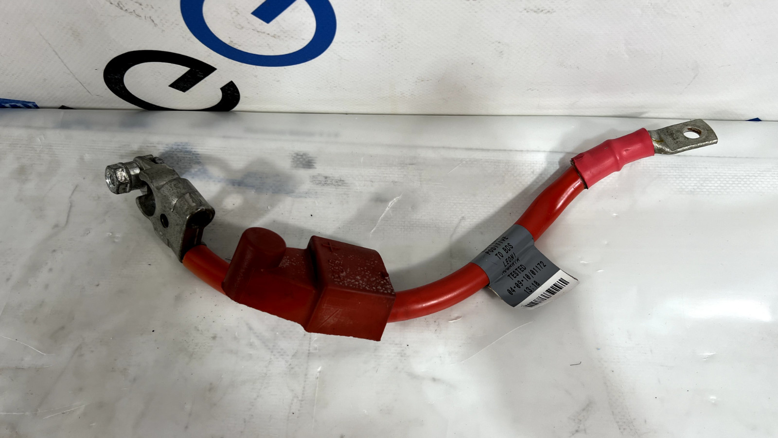 Aston Martin V8 Vantage 2007-2017 Wiring harness P/N 6G3314300AD