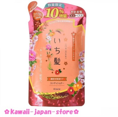 Ichikami W Moisturizing Care Conditioner Refill 374ml 10% Increased