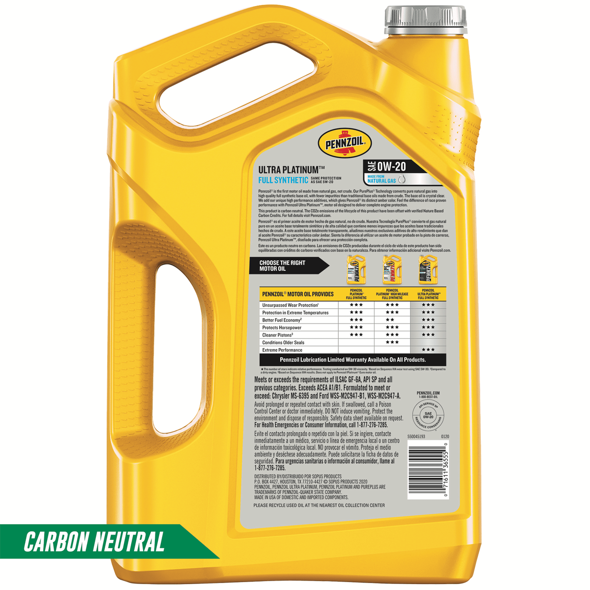 Pennzoil モーターオイル 20W-50 20L Pennzoil 32-oz 4-Cycle