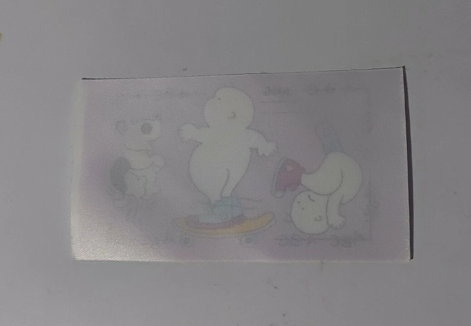 Vintage Baby Toddler Label Sew On Patch Tag Handmade Clothing - Image 2 of 2