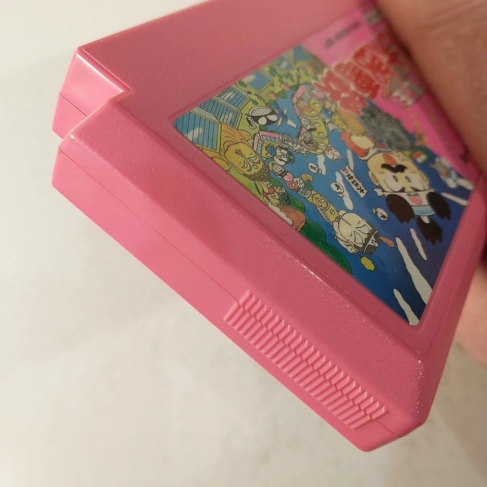 Super Momotarou Dentetsu (Nintendo Famicom FC NES, 1992) Japan Import - Image 4 of 4