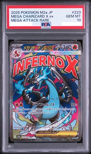 PSA 10 MEGA CHARIZARD X ex MA 223/193 M2a MEGA DREAM Pokemon Card Japanese 2025
