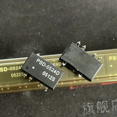 PSD-0524D DC-DC Converter Module x 2pcs #pq