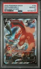 PSA 10 Charizard V Alt Art 154/172 Brilliant Stars Holo Ultra Rare