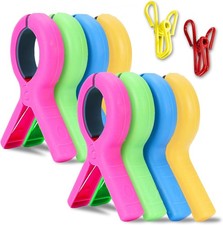 Beach Towel Clips for Beach Chairs, 8 Pack Beach Chair Clips for Towels, Strong