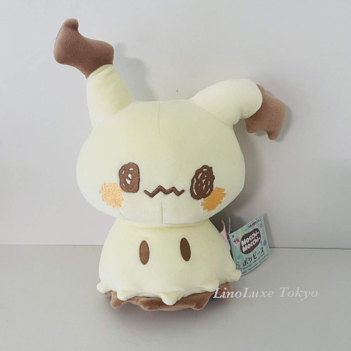 Pokemon Plush Mimikyu POKEPEACE Mocchi-Mocchi-Style TAKARA TOMY