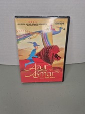 Azur and Asmar - The Princes Quest (DVD, 2008) for sale online | eBay