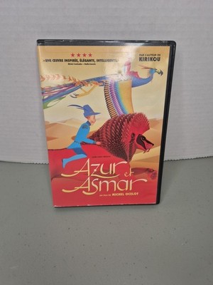 Azur and Asmar - The Princes Quest (DVD, 2008)