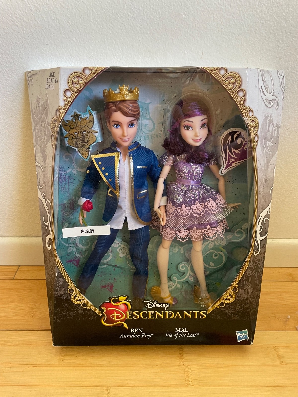 Nib 2014 Hasbro