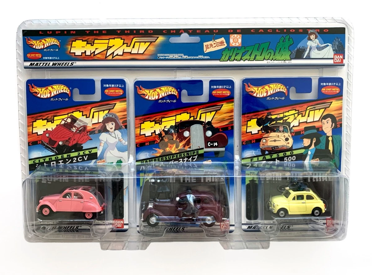 Fiat Diecast Cars Just Listed 2026