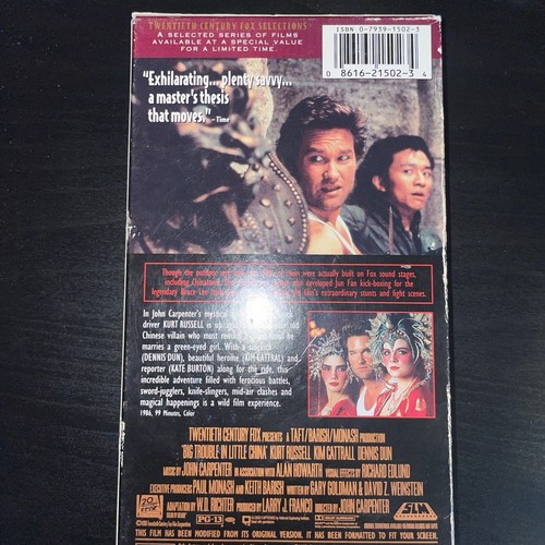 Big Trouble in Little China VHS 1986 Action CBS Fox - Original Edition* - Picture 2 of 3