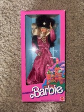 Russian Barbie Doll Moscow Collector Special Edition Collectible 1988 New 1916