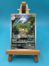 Kokowei 135/132 MEG Illustration Rare Pokemon...
