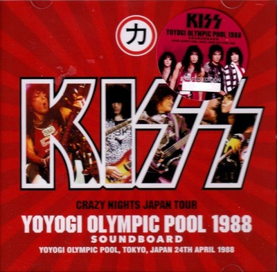 KISS - YOYOGI OLYMPIC POOL 1988 (2 x CD) - RARE JAPANESE DISC !