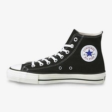 Converse Chuck Taylor All Star J High Made in Japan - Black for