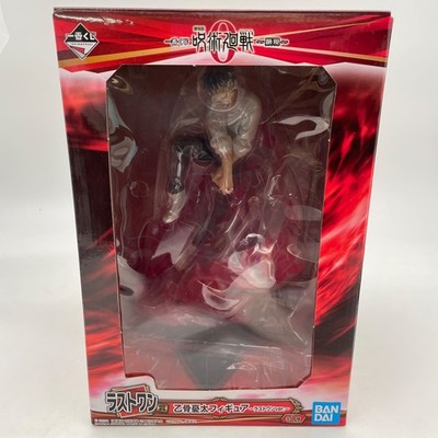 Jujutsu Kaisen Manifestation Yuta Okkotsu Figure Ichiban Kuji Last