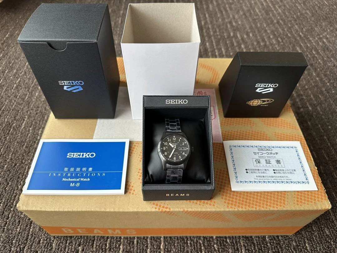 Seiko sport limited edition sale