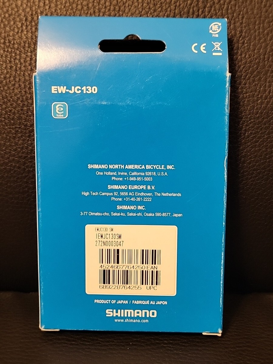 アクセサリー SHIMANO Junction (B) EW-JC130-SM45035050 アクセサリー SHIMANO Junction (B) EW-JC130-SM45035050