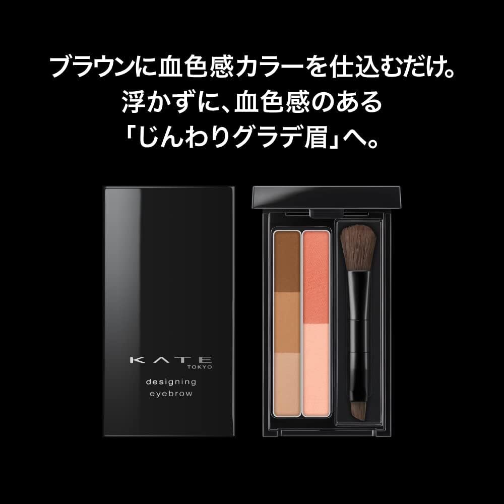 как выглядит Kanebo KATE Designing Eyebrow 3D Dual Color EX-4 Light Brown x Carrot Orange фото