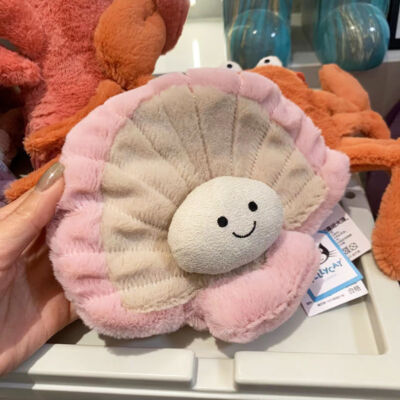 Jellycat CLEMMIE CLAM Soft Plush Toy NWT-Christmas gifts | eBay