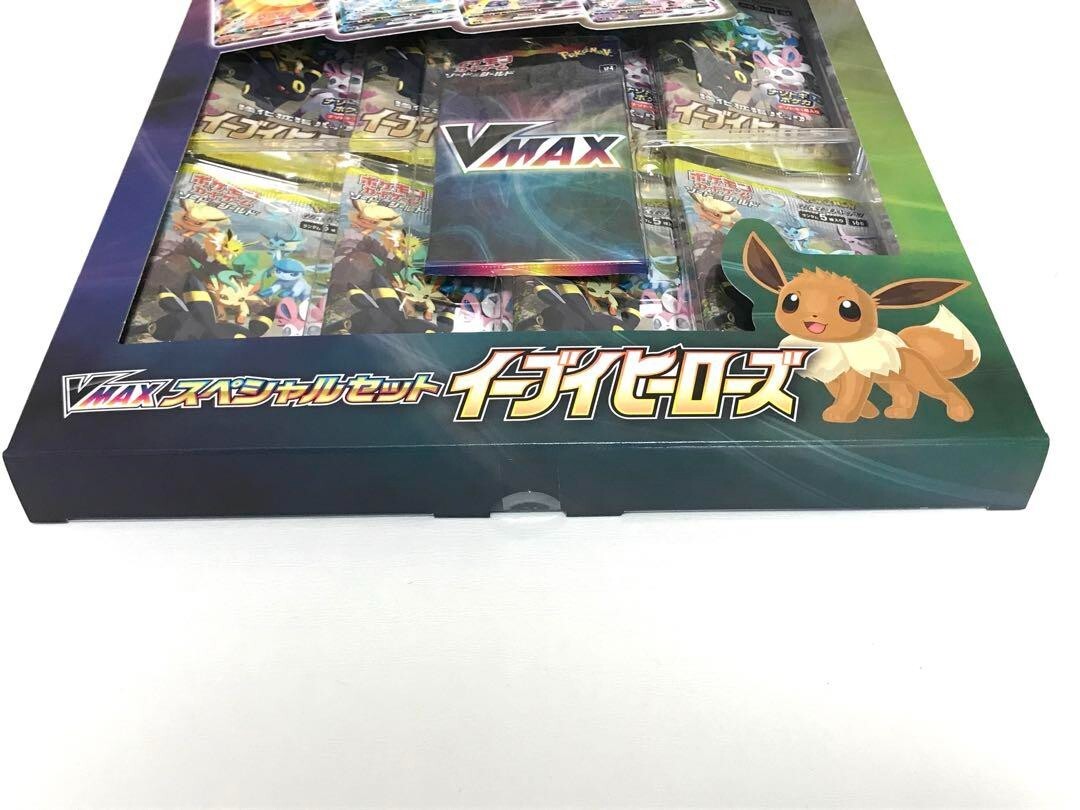 Eevee Heroes & Wailord トレーディングカードセット Pokemon Card Game Sword & Shield Eevee Heroes Eeveelutions Set