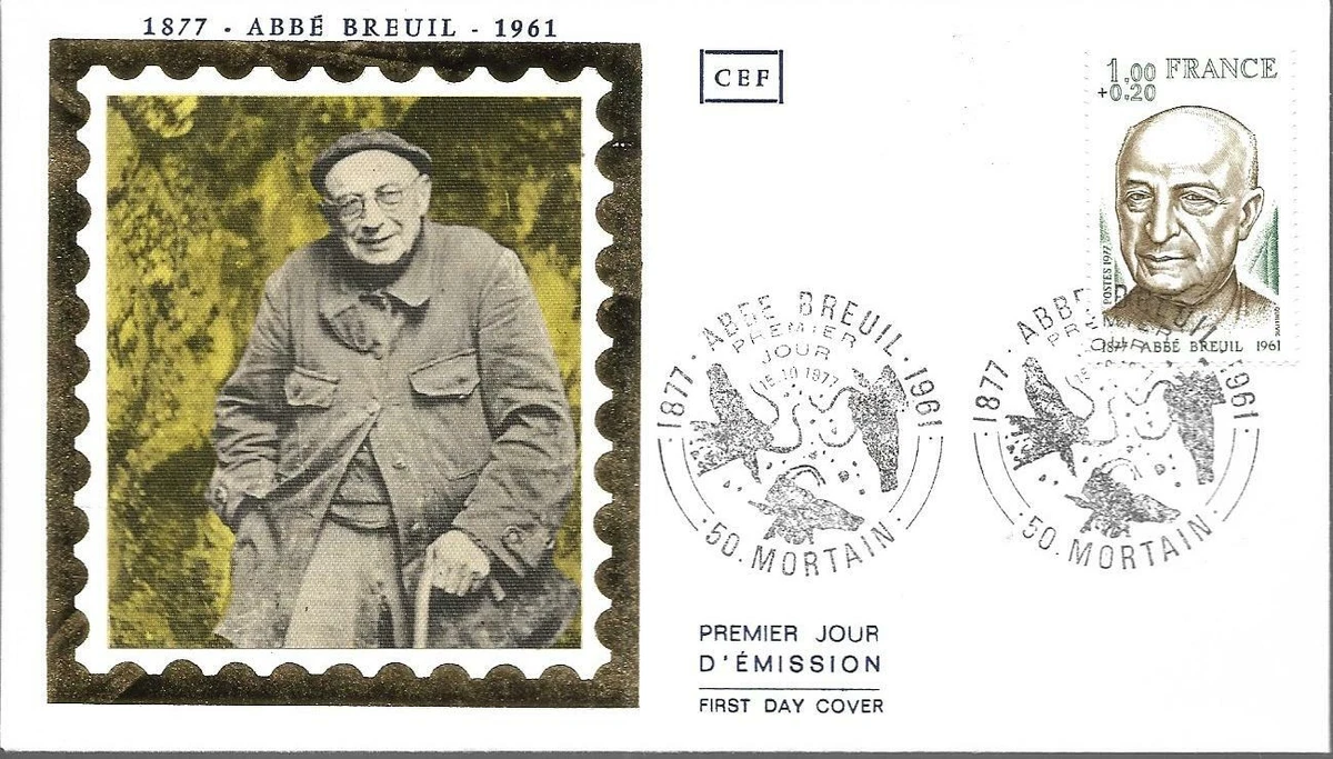 Lot De 7 Enveloppes FDC Premier Jour - France 1976 à 1980