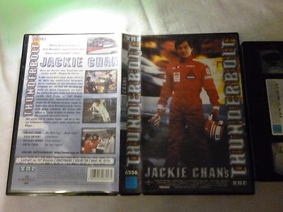Thunderbolt mit Jackie Chan Action FSK ab 16 Jahre VHS gebr