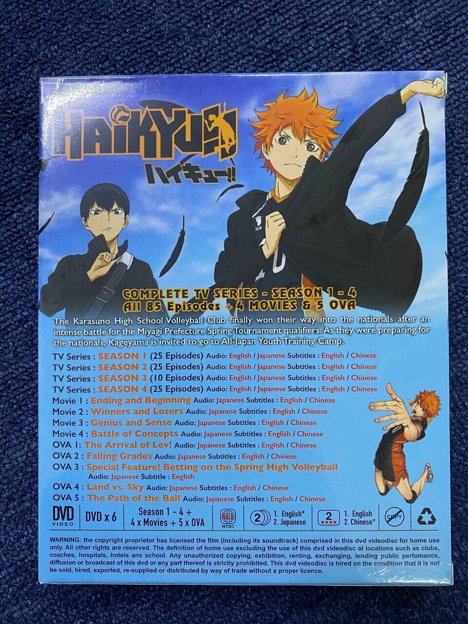 DVD Haikyu!! Season 1-4 Vol.1-85 End (English Dub) + 4 Movies + 5 OVA DHL  SHIP