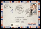 DR WHO 1974 FRENCH ANTARCTIC FSAT FDC UPU ANIV 150F M64924