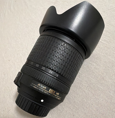 Nikon AF-S DX NIKKOR 18-140mm f/3,5-5,6G ED VR Zoomobjektiv Nikon F