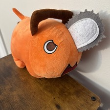 Chainsaw Man Pochita Plush Cosplay Prop Anime No Tags And No End Of Tail Part