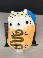 CATS VS. PICKLES Cannoli Cat 148 4" COLLECTIBLE BEAN BAG PLUSH NEW WITH TAGS