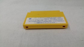 Famicom Software Model Rockman 6 The Greatest Battle Cap 6V Capcom FEf47