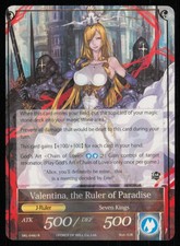 Valentina, the Princess of Love Valentina, the Ruler of Paradise SKL-048/J Holo