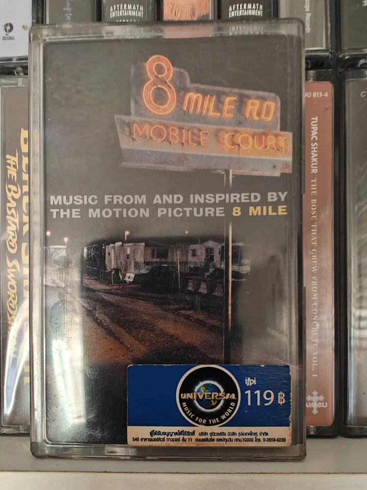 Eminem Music From And Inspired By The Motion Picture 8 Mile FULLY PLAY GRADED  - Image 2 of 4