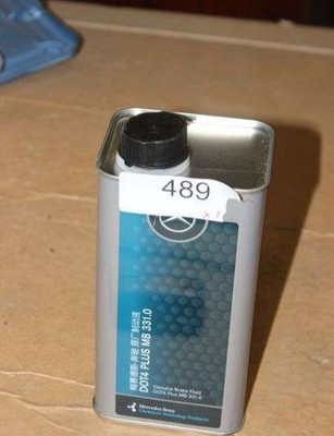 Genuine Mercedes Benz Brake Fluid DOT4 PLUS Genuine MB 331.0 FAST FREE SHIPPING
