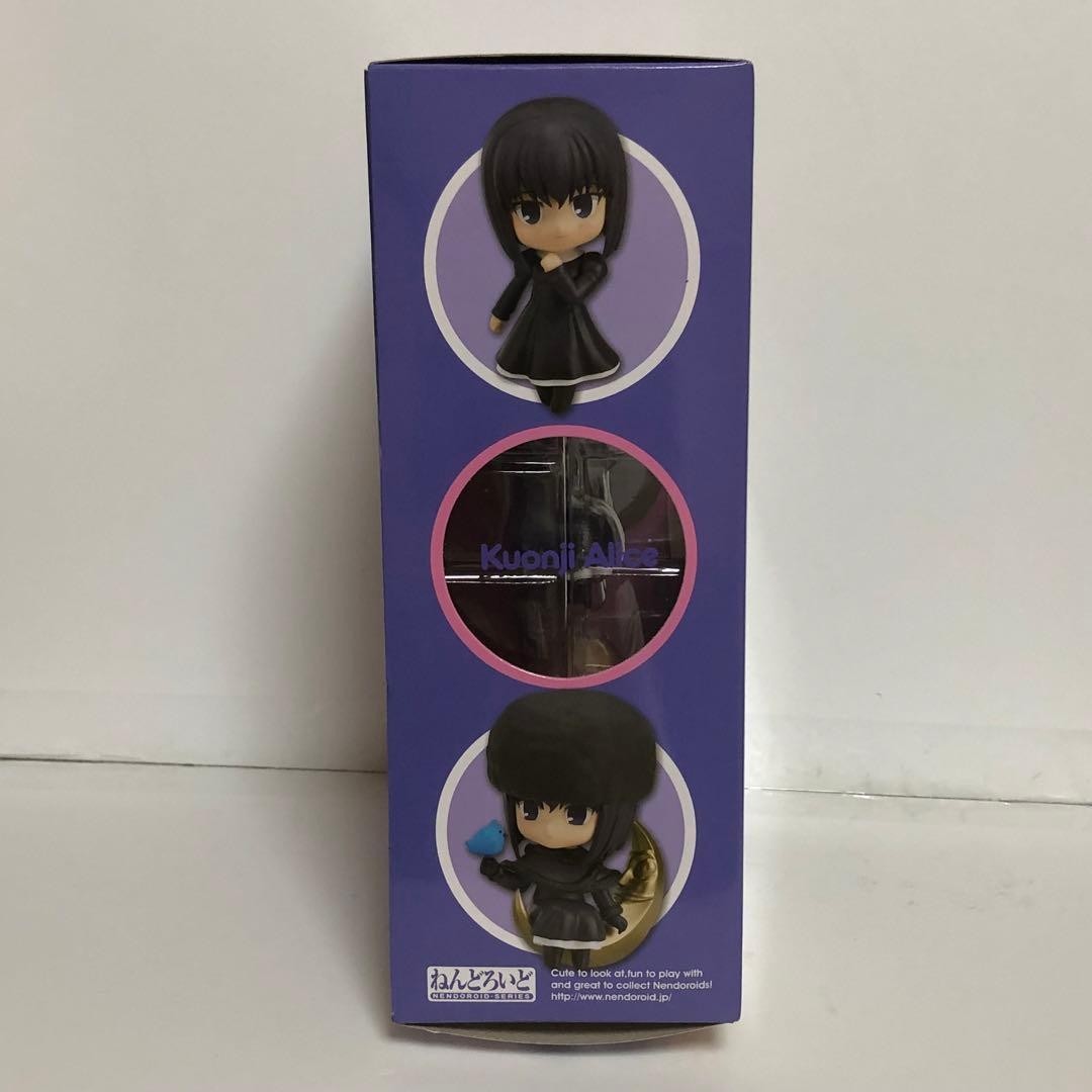 From Japan Nendoroid 309 Alice Kuonji Mahou Tsukai No Yoru Good