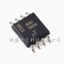 1 Piece RWI38 RW13B RW138 MT25QU128ABA1ESE-0SIT 200mil SOP8 IC Chip #GK-3