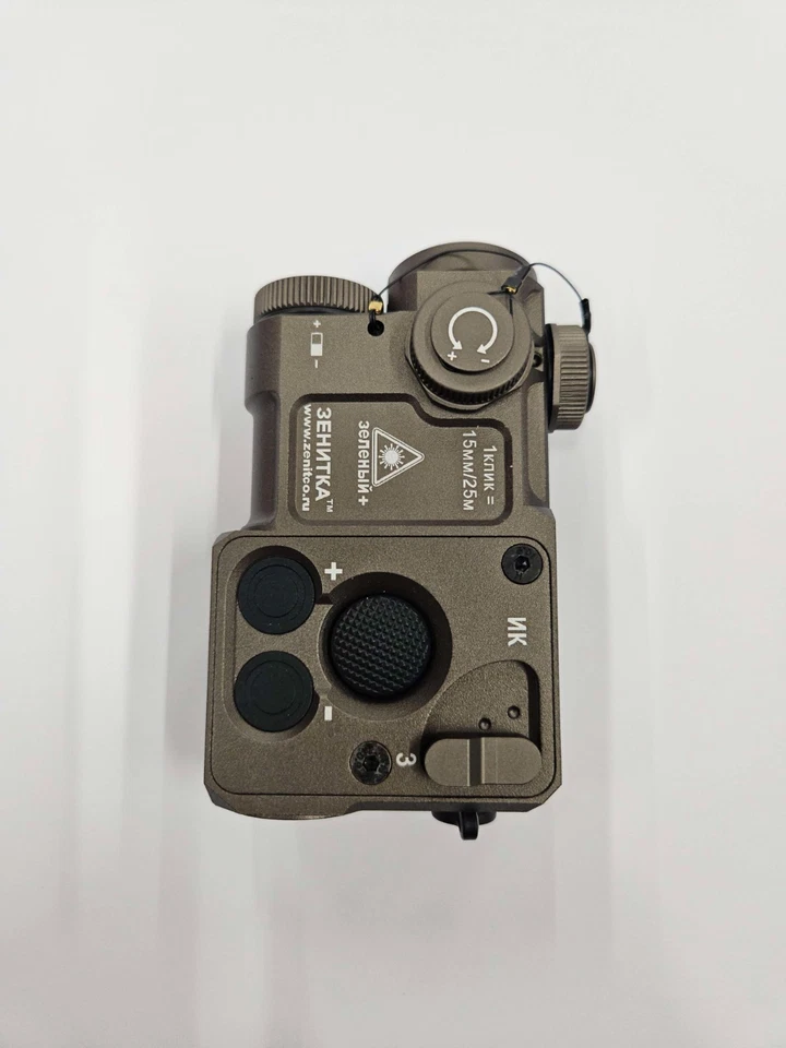 Láser Sotac Perst-4 verde vis/IR en maceta bronceada y totalmente resistente a la intemperie Foto 3 de 4