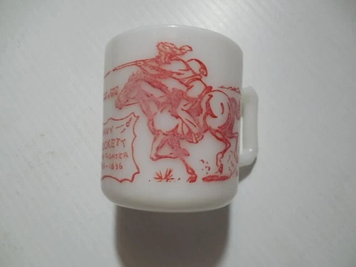 Hazel Atlas Davy Crockett VINTAGE Childs Milk Glass MUG
