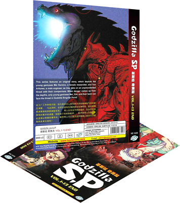 p*i様 ゴダール DVD セット 13本 Godzilla S.P: Singular Point (VOL1-13 End) Anime DVD English