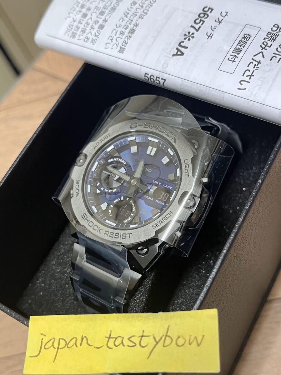 CASIO G-SHOCK GST-B400BD-1A2JF G-STEEL Carbon Core Bluetooth CASIO G-SHOCK GST-B400BD-1A2JF G-STEEL Carbon Core Bluetooth