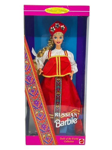 French Barbie Dolls of the World Collector Doll 1996 Mattel 16499