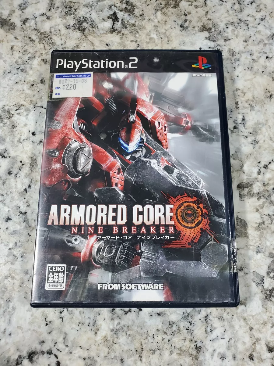 PS2 Armored Core 2 Japan Import Game PlayStation 2 Used Game Soft