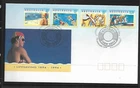 1 x 1994 Australian FDC REDUCED MUH (Lifesaving)($2.25 Bargain)