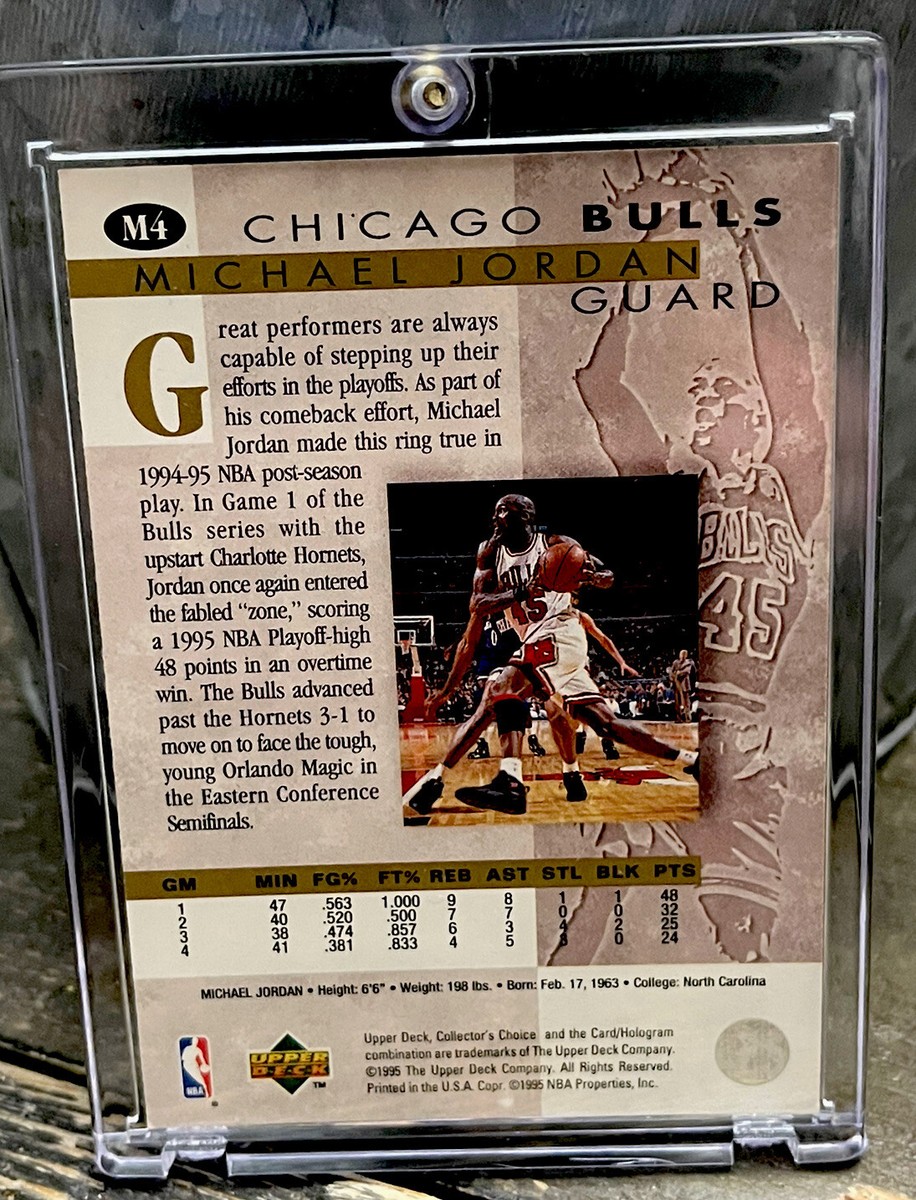 Michael Jordan Card - SP - UPPER DECK VERY RARE! WEARING