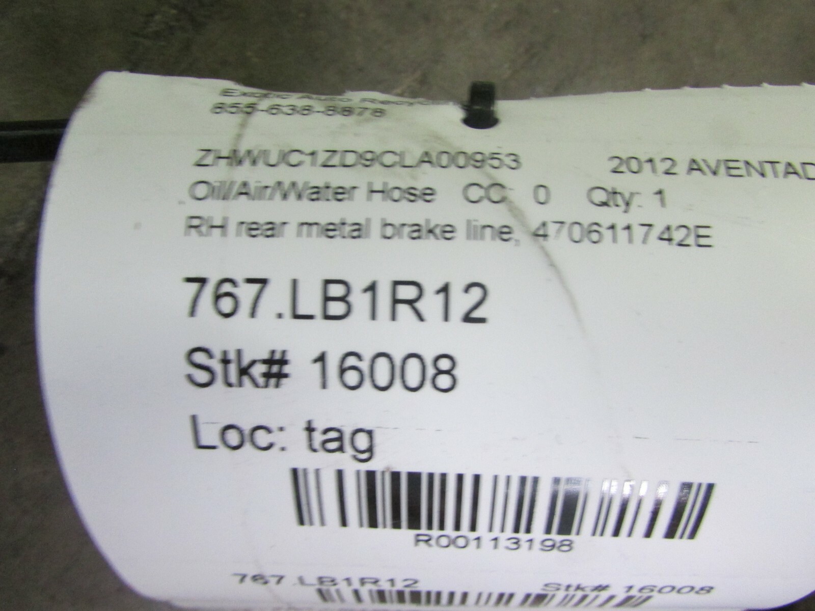 Lamborghini Aventador, RH, Right Rear Metal Brake Line, Used, P/N 470611742E